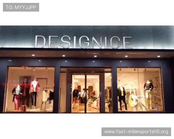 米兰登女装旗舰店在附近的品牌故事与设计理念,了解品牌背后的故事 米兰登女装旗舰店在附近的品牌故事与设计理念,了解品牌背后的故事