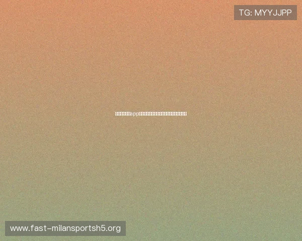 利用万利真人app畅享世界杯现场高清转播与多角度精彩回放
